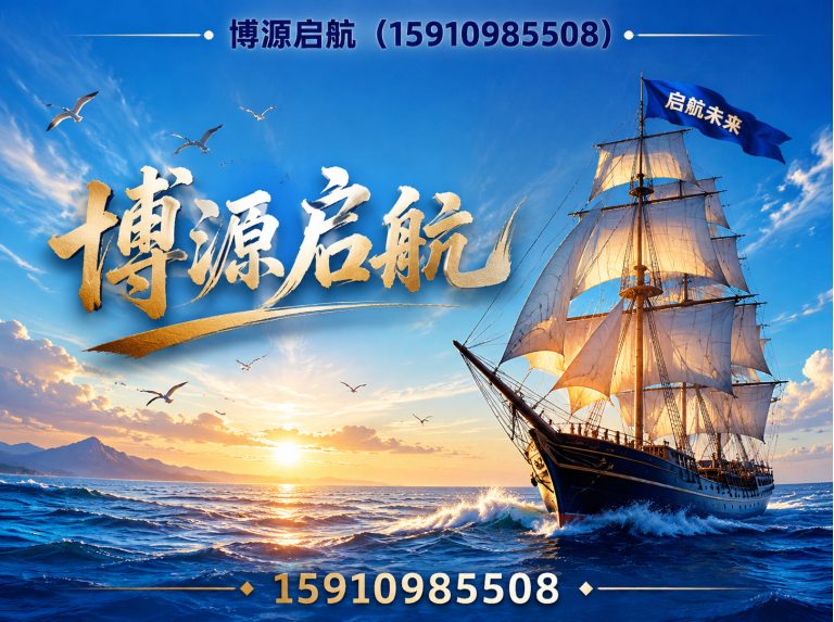 石景山区吊车租赁展示图